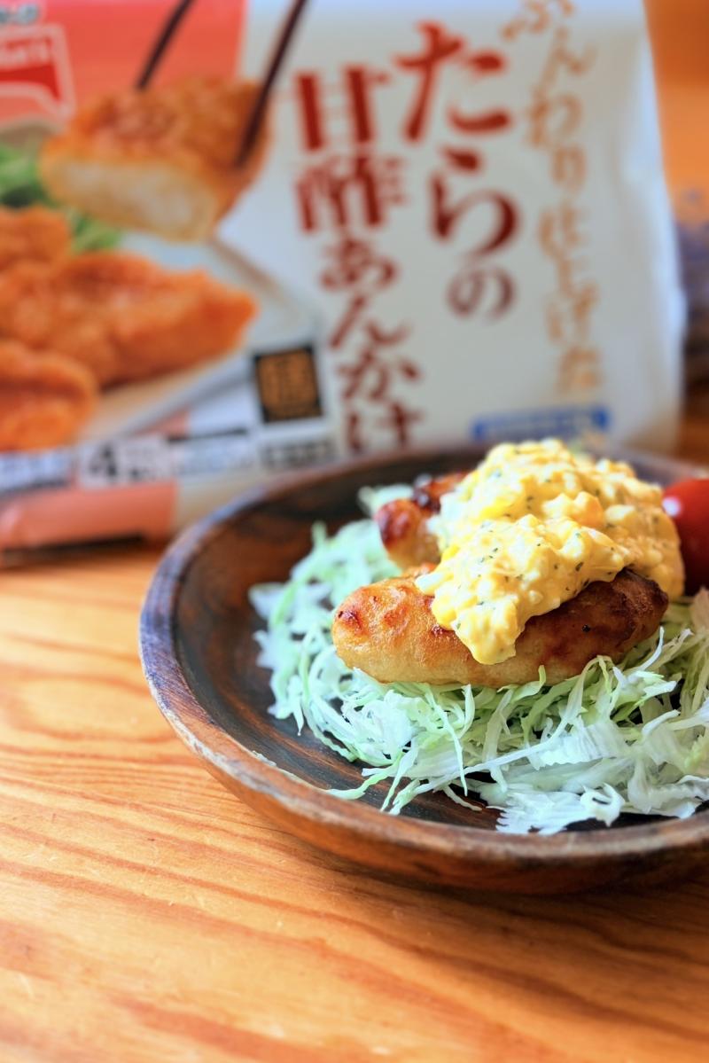 食材として使用したいまどき和膳 たらの甘酢あんかけも一緒に写したタラ南蛮