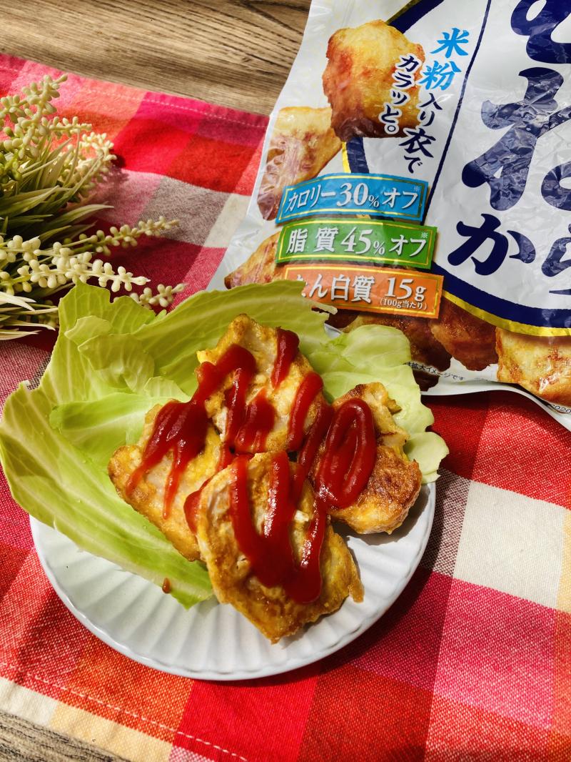 食材として使用したむねから®も一緒に写したむねからピカタ