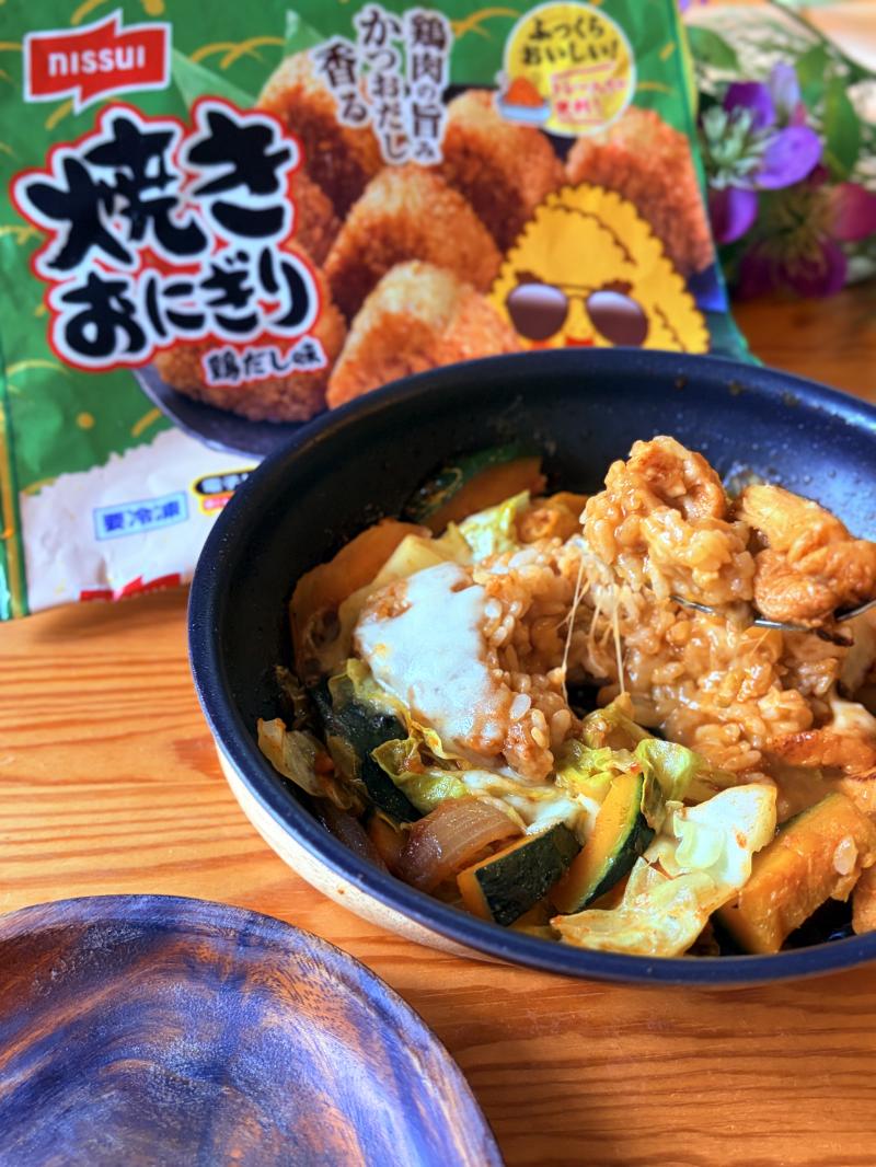 食材として使用した焼きおにぎり 鶏だし味も一緒に写した焼きおにぎりでチーズタッカルビ