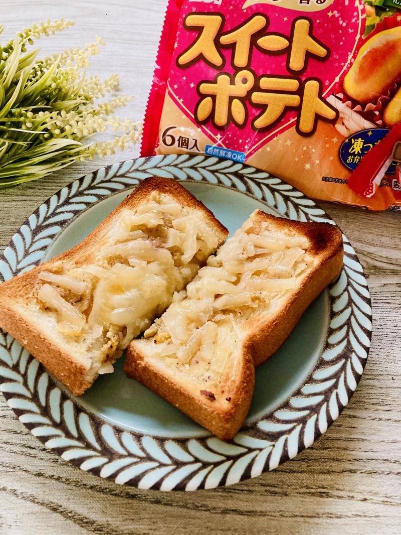 食材として使用したスイートポテトも一緒に写したスイートポテトとチーズのトースト