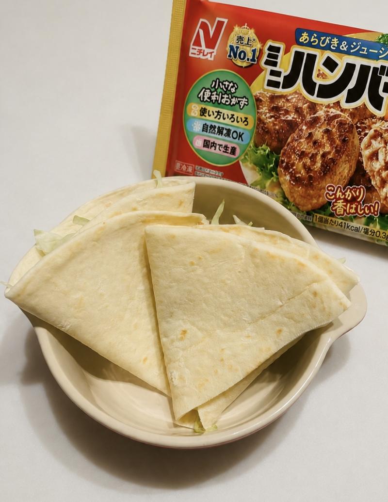 食材として使用したミニハンバーグも一緒に写したハンバーグでタコス風