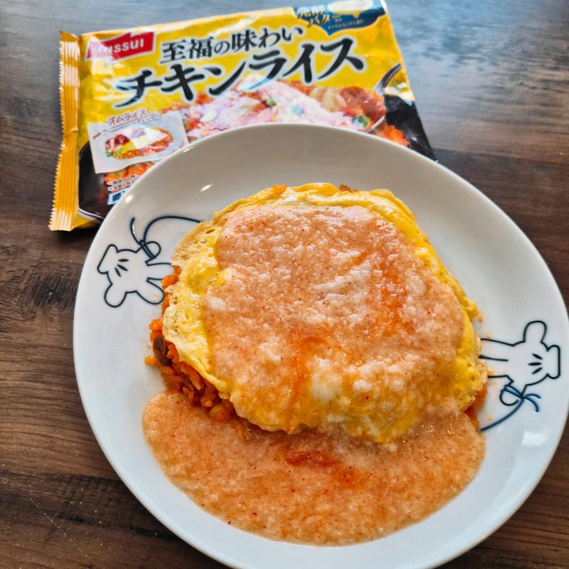 食材として使用した至福の味わい チキンライスも一緒に写しためんたいとろろオムライス
