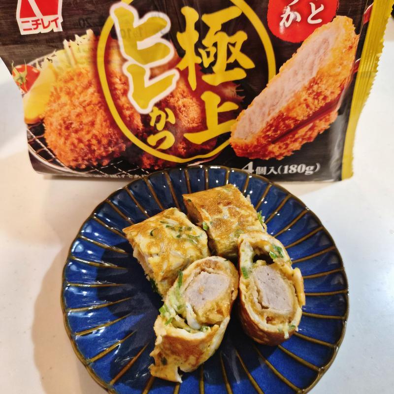 食材として使用した極上ヒレかつも一緒に写したヒレカツしらす玉子巻き