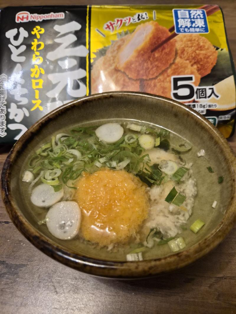 食材として使用した三元豚ひとくちかつ（5個入）も一緒に写した松茸香るカツととろろのお吸い物