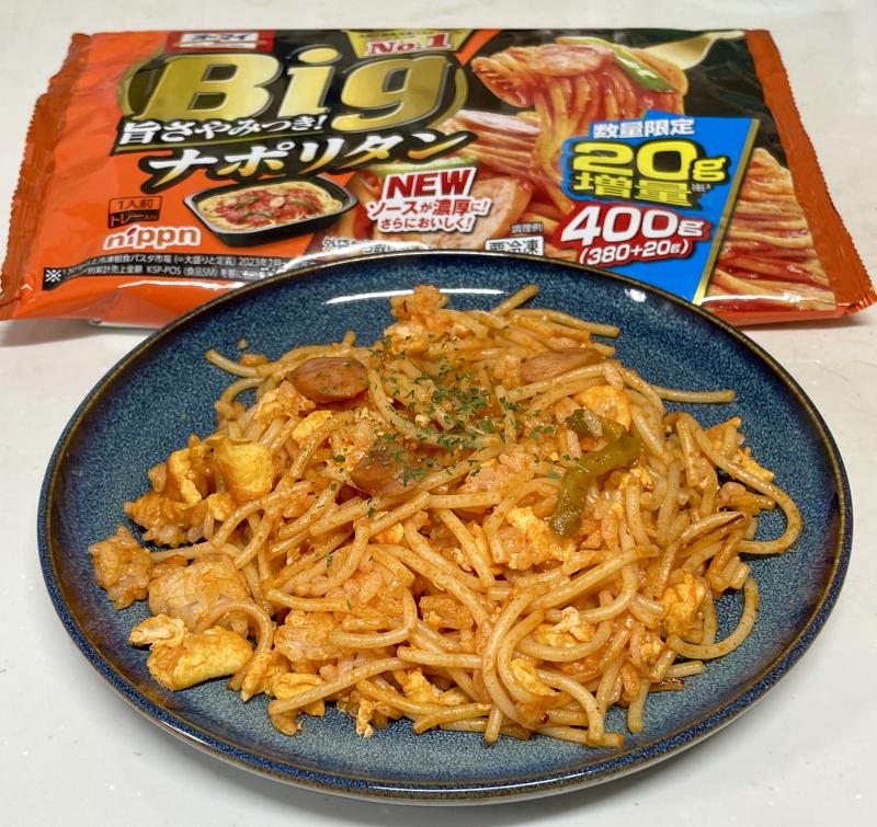 食材として使用したオーマイ　Ｂｉｇ　ナポリタンも一緒に写したBigナポリタンそばめし