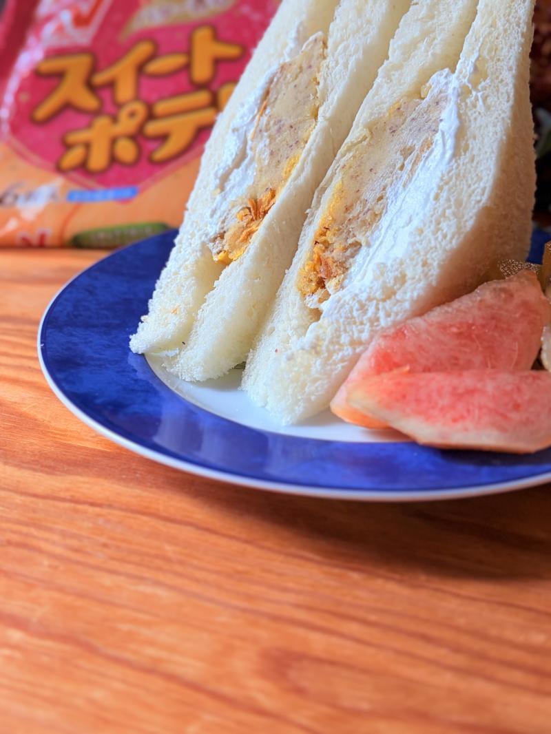食材として使用したスイートポテトも一緒に写したスイートポテトサンド