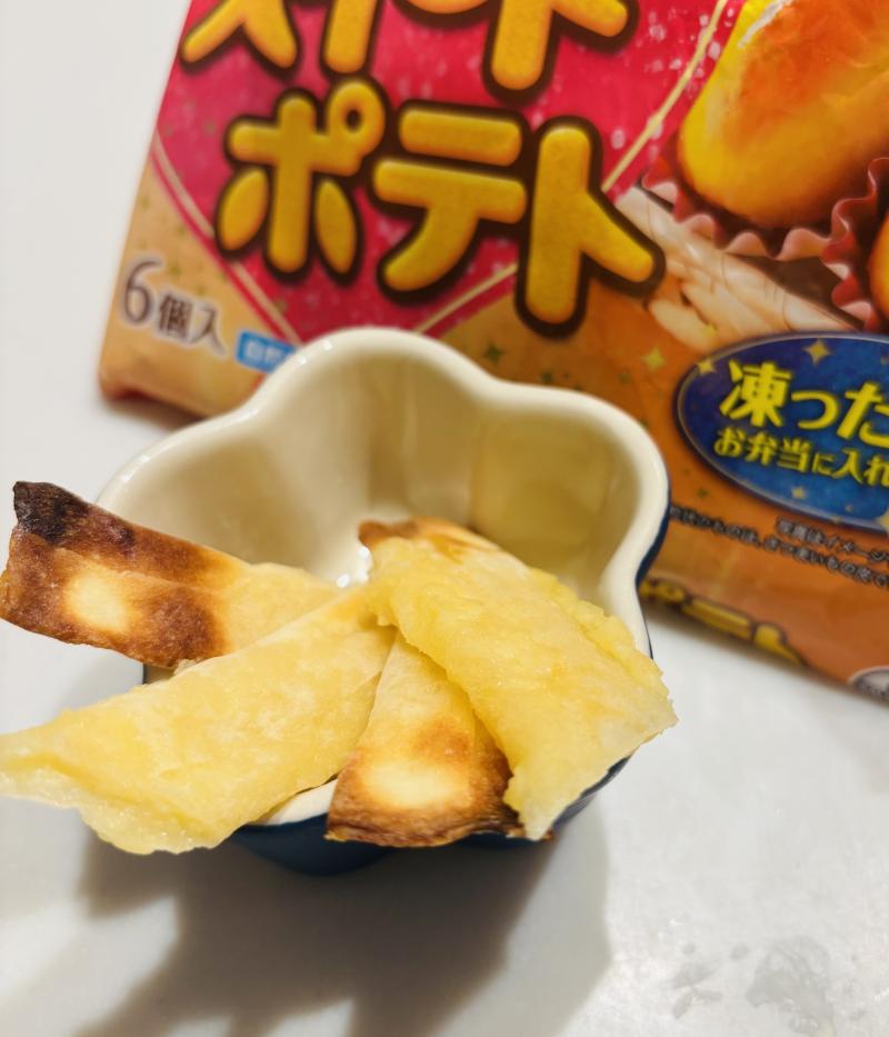 食材として使用したスイートポテトも一緒に写したスイートポテトスティック