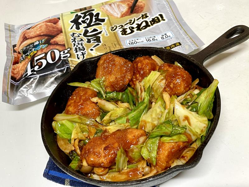 食材として使用した極旨!むね唐揚げも一緒に写した極旨！むねから揚げのタッカルビ
