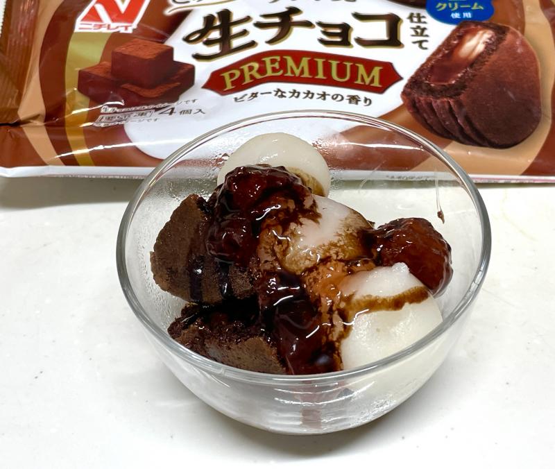 食材として使用した今川焼(とろける生チョコ仕立て プレミアム)も一緒に写した白玉チョコレートがけ今川焼生チョコ仕立て