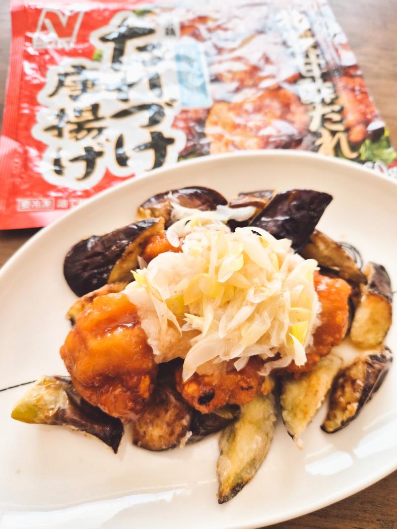 食材として使用した若鶏たれづけ唐揚げも一緒に写したたれづけ唐揚げと揚げナスおろしネギ