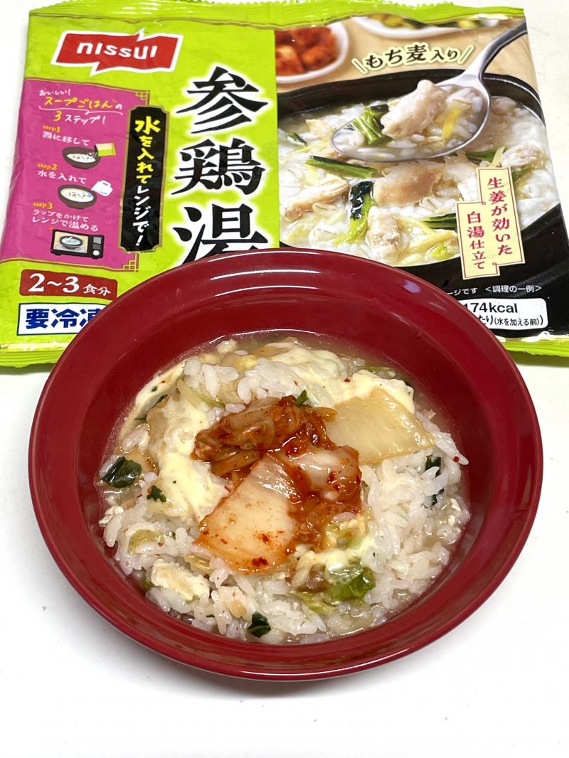 食材として使用した参鶏湯（サムゲタン）も一緒に写したキムチーズ参鶏湯
