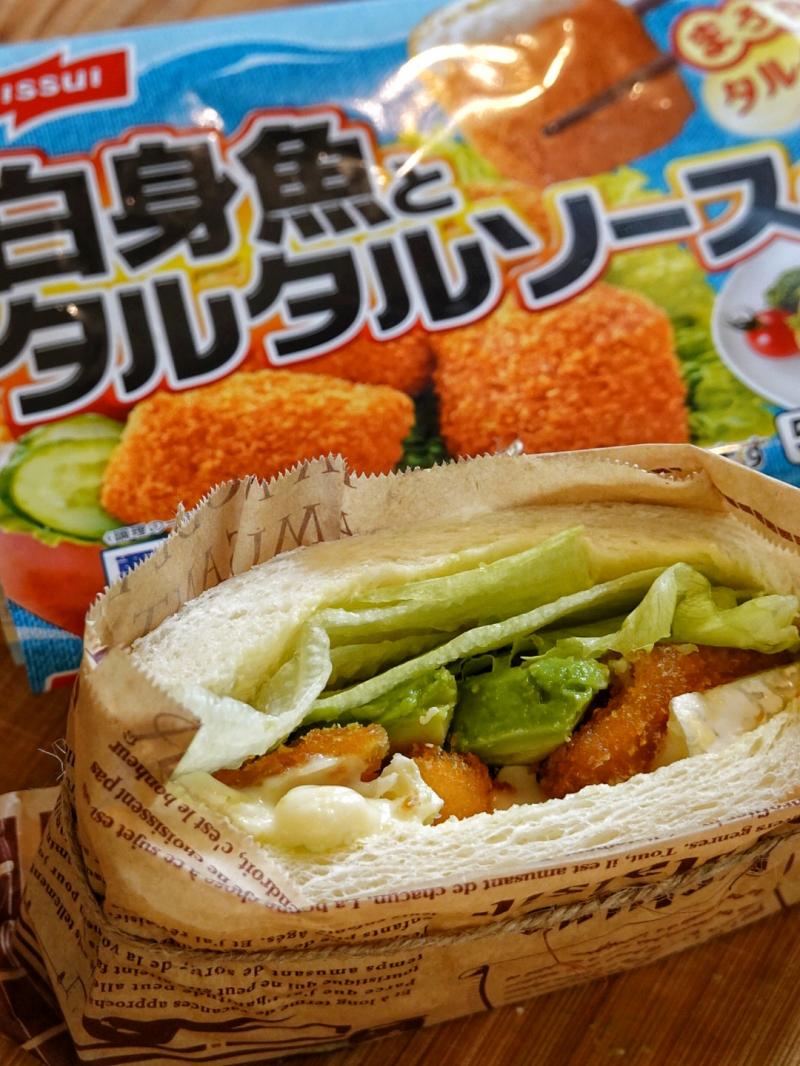 食材として使用したほしいぶんだけ 白身魚とタルタルソースのフライも一緒に写した白身魚とアボカドとカマンベールサンド