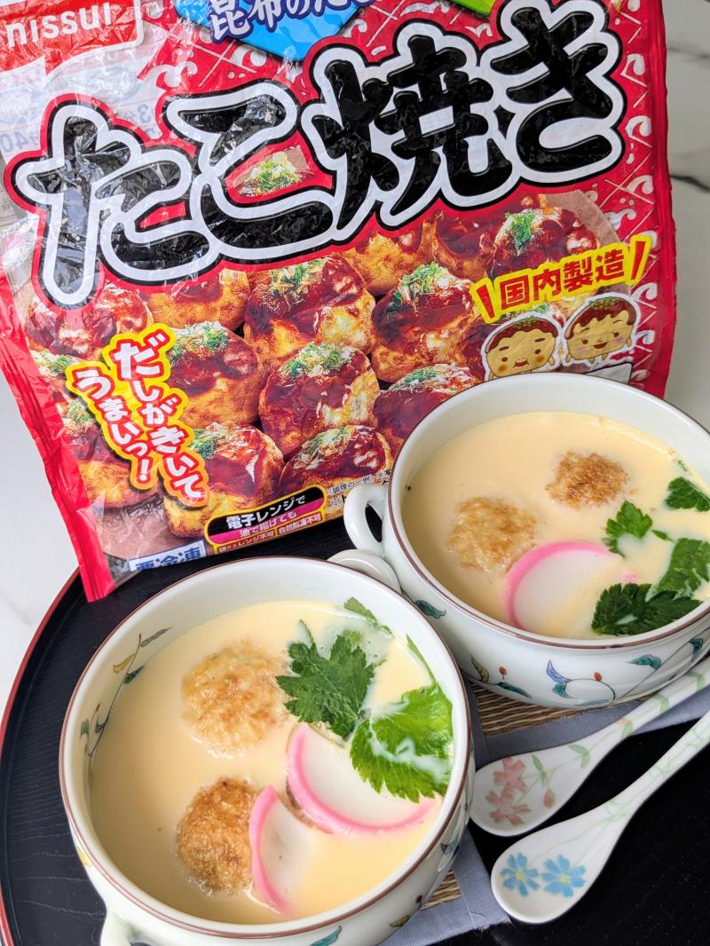 食材として使用したたこ焼き 16個も一緒に写したたこ焼きの茶碗蒸し