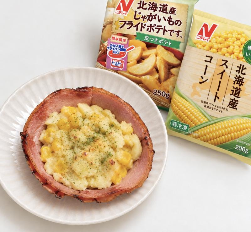 食材として使用した北海道産スイートコーンも一緒に写したカップまで美味しい！コーンポテト