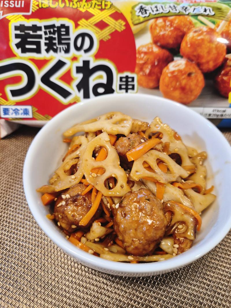 食材として使用したほしいぶんだけ 若鶏のつくね串も一緒に写したつくねれんこんきんぴら