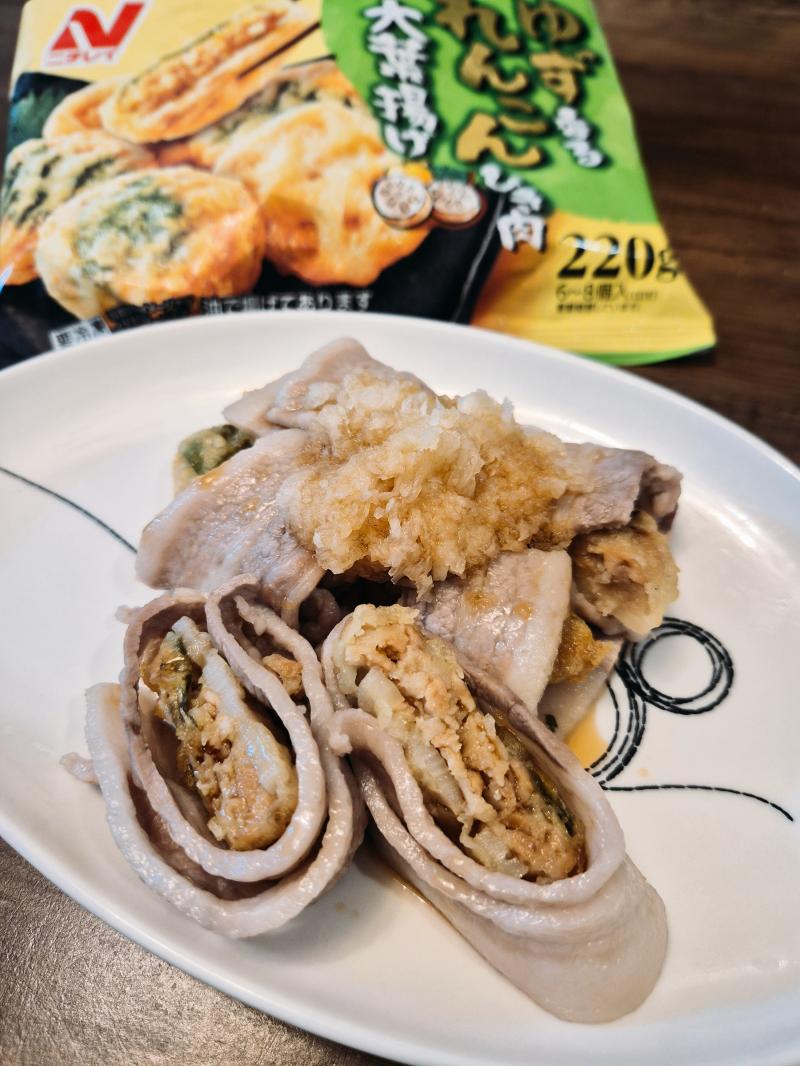 食材として使用したゆず香る れんこんひき肉大葉揚げも一緒に写したゆず香る大葉れんこん豚バラ巻きみぞれ