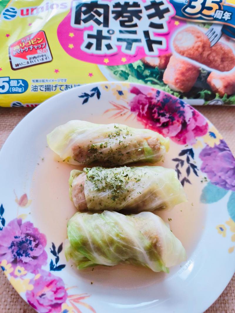 食材として使用した肉巻きポテトも一緒に写した肉巻きポテトのロールキャベツ