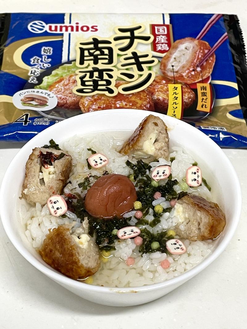 食材として使用したチキン南蛮も一緒に写したチキン南蛮梅茶漬け