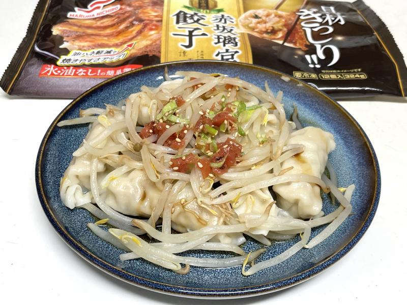 食材として使用した赤坂璃宮の餃子も一緒に写した赤坂離宮の水餃子