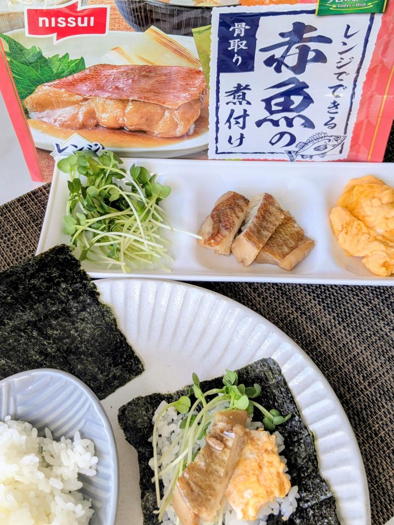 食材として使用した今日のおかず レンジでできる 赤魚の煮付けも一緒に写した赤魚の煮付け手巻きご飯
