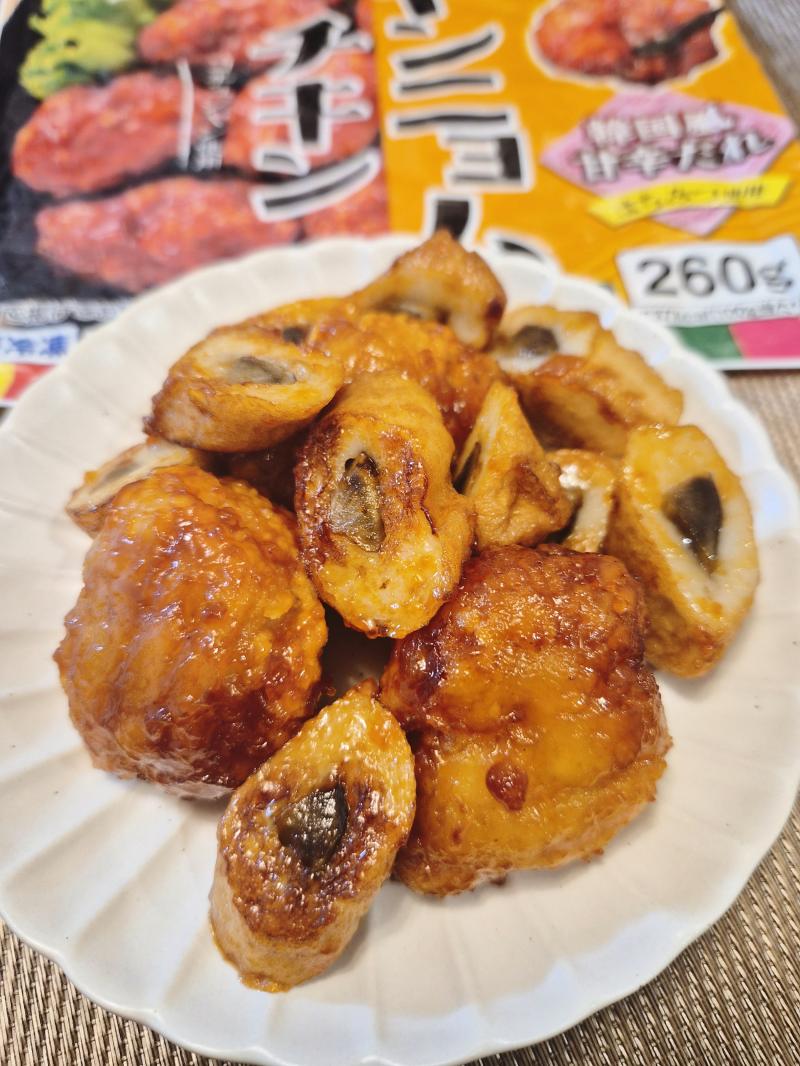 食材として使用した今日のおかず ヤンニョムチキンも一緒に写したヤンニョムごぼ天チキン