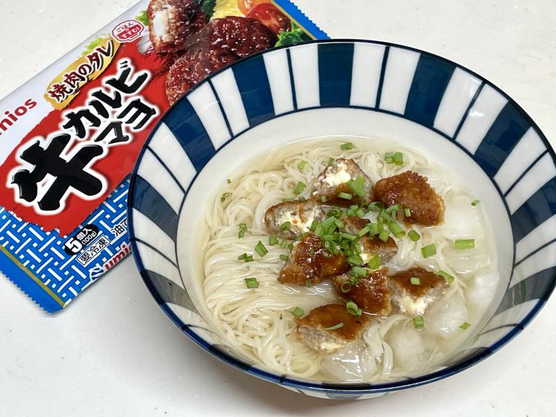 食材として使用した牛カルビマヨも一緒に写した牛カルビマヨ冷麺