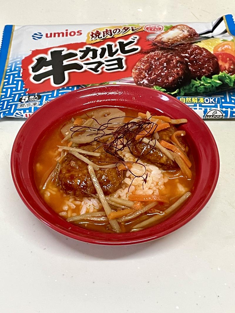 食材として使用した牛カルビマヨも一緒に写した牛カルビマヨクッパ　갈비국밥