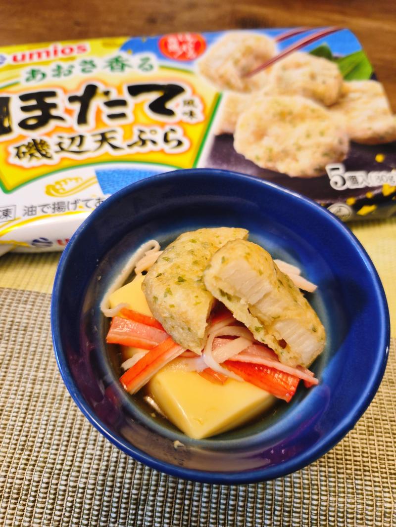 食材として使用したほたて風味磯辺天ぷらも一緒に写したほたて磯辺天とカニカマ玉子豆腐