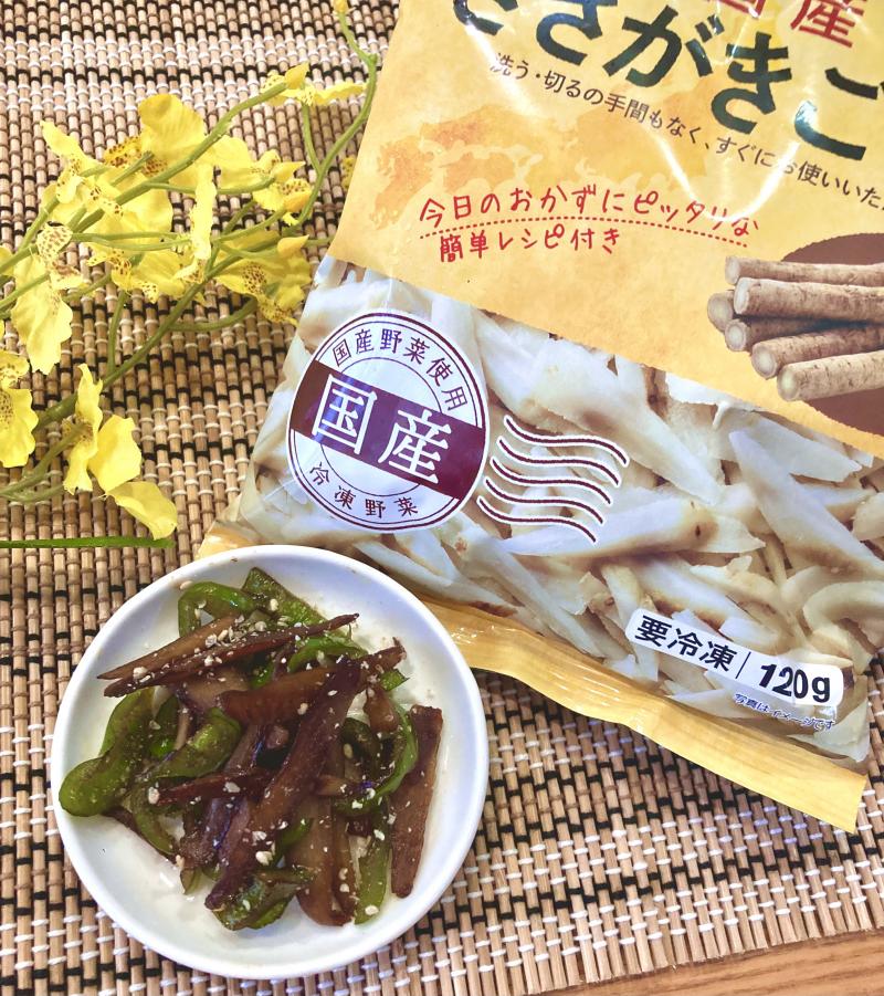 食材として使用した国産ささがきごぼうも一緒に写したごぼうとピーマンのきんぴら