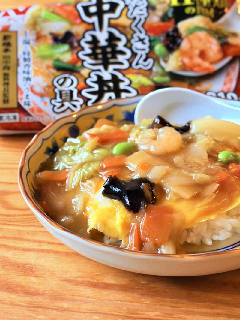 食材として使用した中華丼の具も一緒に写したふんわり卵の中華丼