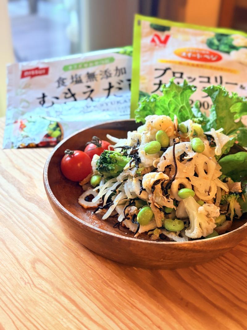 食材として使用したスイートベジ ブロッコリー&カリフラワーも一緒に写したブロッコリーと枝豆の腸活サラダ