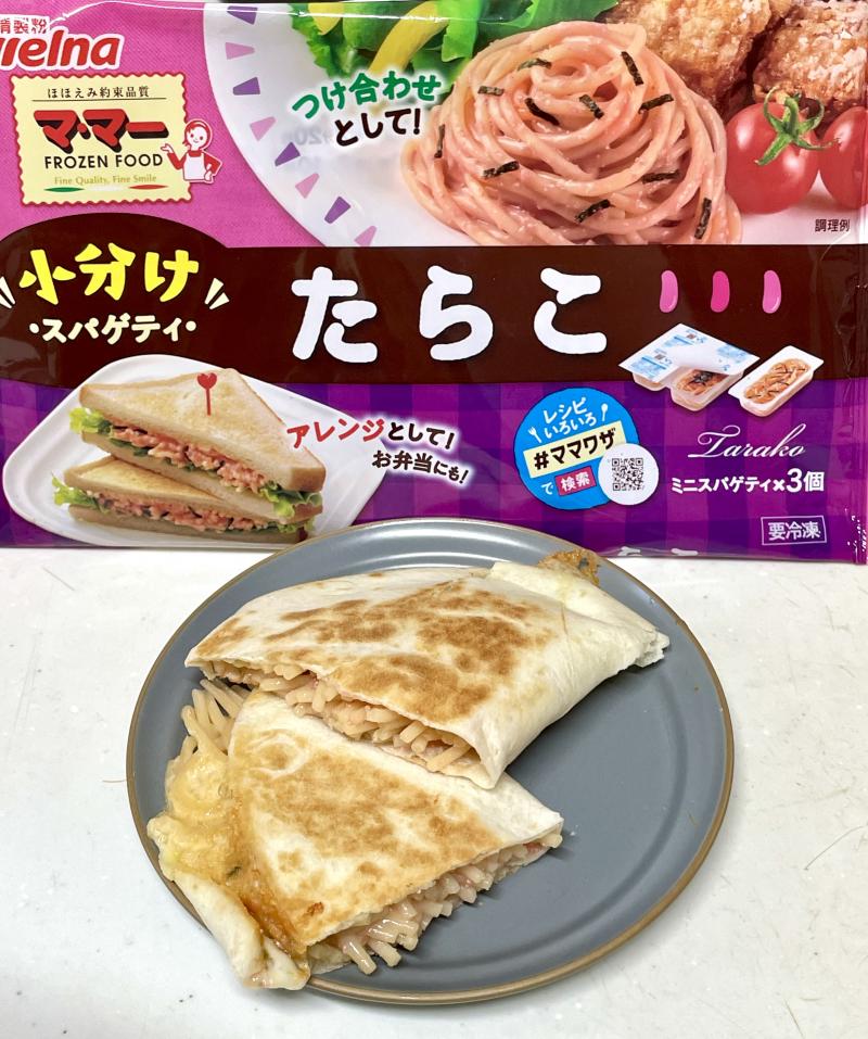 食材として使用したマ･マー いろいろ便利な たらこスパゲティも一緒に写したたらこスパケサディーヤ
