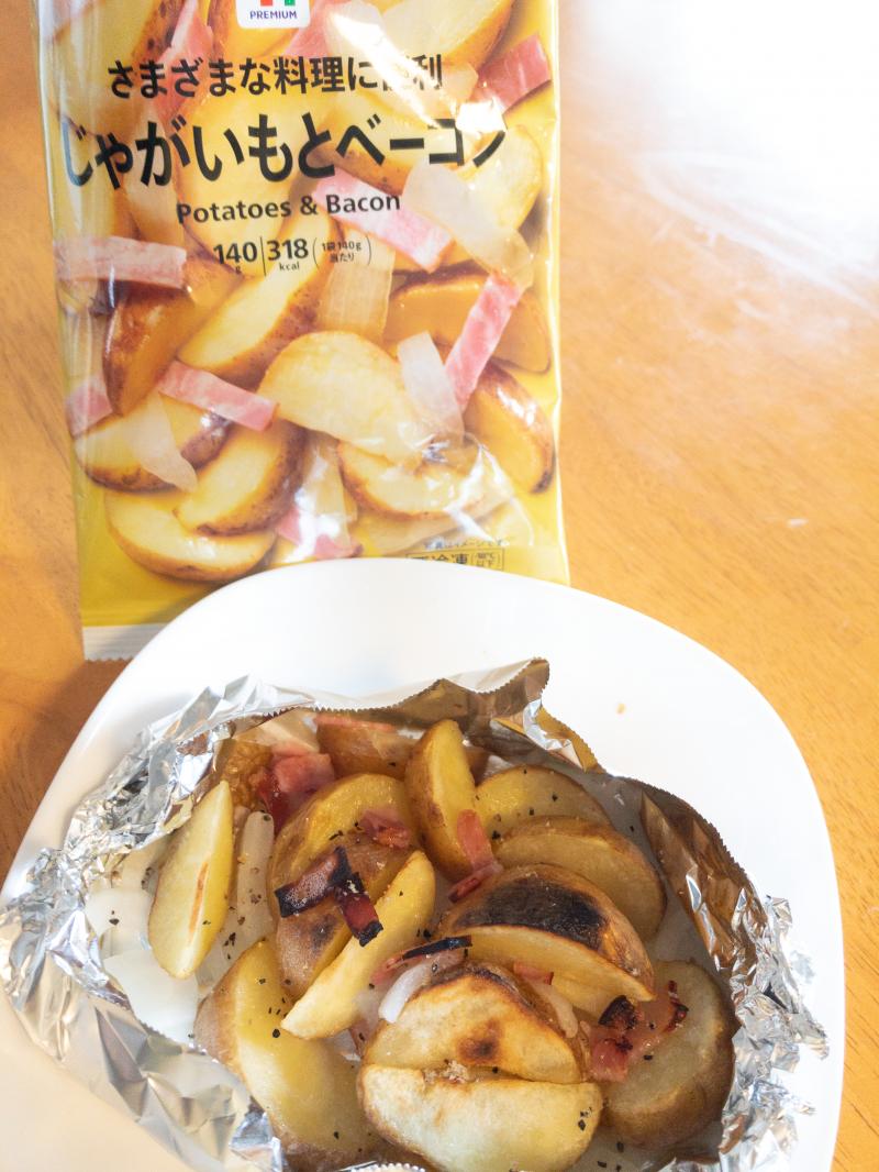 食材として使用した７プレミアム　じゃがいもとベーコンも一緒に写した7プレミアム　じゃがいもとベーコンのホイル焼き