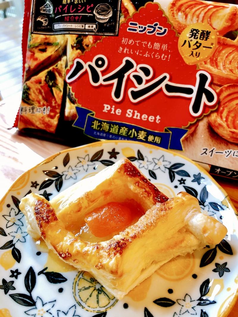 食材として使用したニップン　パイシート　4枚入も一緒に写したアプリコットパイ