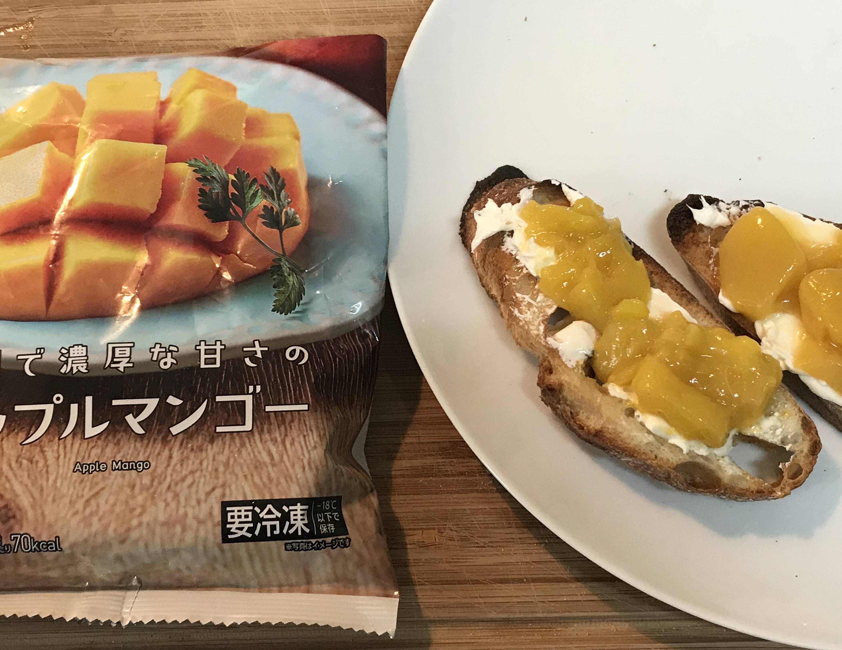 LAWSON アップルマンゴーのクリームチーズトースト|冷食.com